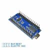 ARDUINO NANO (CH340)
