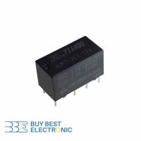 RELAY 12V 1A 2C 8PIN